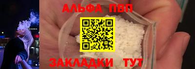 MDMA Premium VHQ Шелехов