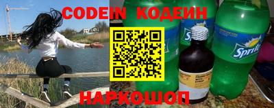 MDMA Premium VHQ Шелехов