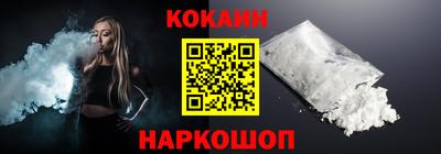 амфетамин Чебоксары