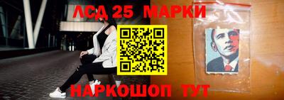 амфетамин Чебоксары