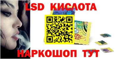 амфетамин Чебоксары