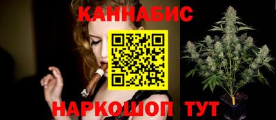 амфетамин Чебоксары