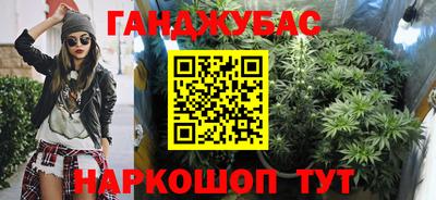 амфетамин Чебоксары