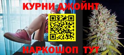 амфетамин Чебоксары