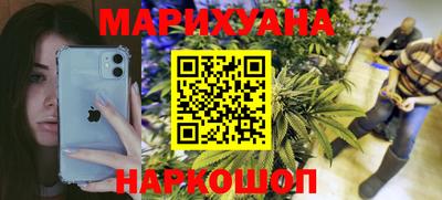 MDMA Premium VHQ Шелехов
