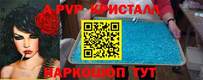 амфетамин Чебоксары