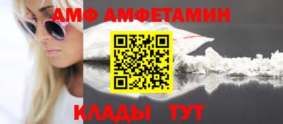марки nbome Чапаевск