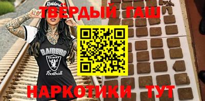 каннабис Шахты