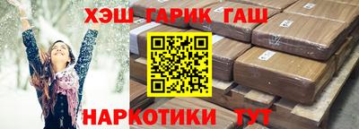 ALPHA-PVP Шебекино