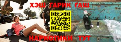 амфетамин Чебоксары