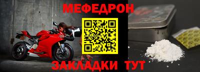 марки nbome Чапаевск